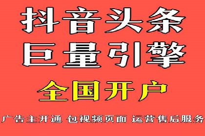 百度竞价公司运营策略：成功案例解析